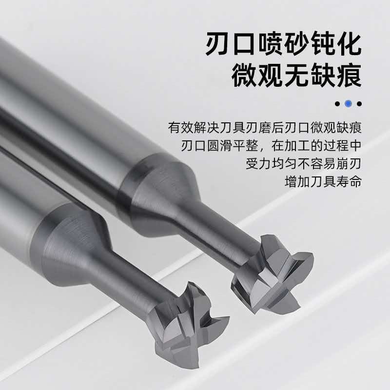 Guizhen Cutter Heads 009