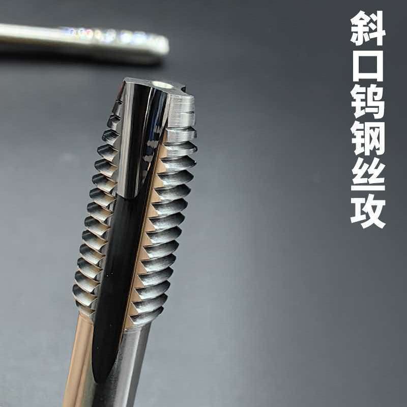 Thread Milling Cutter Three Tooth and Full Profile for Internal and External Threads Solid Carbide CNC Tool