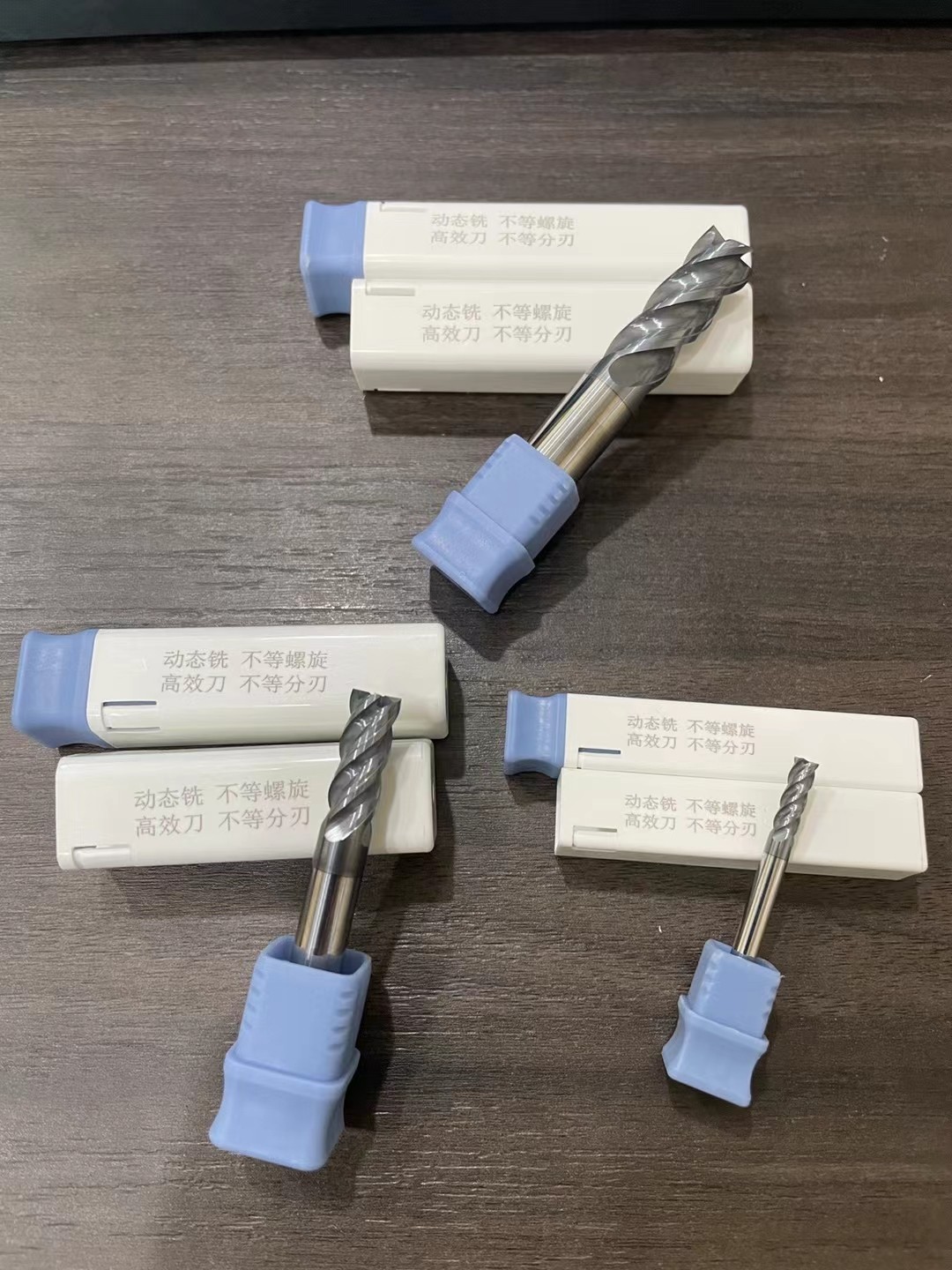 Guizhen Carbide End Mills 601