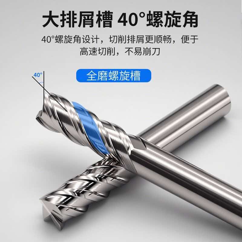 Guizhen Custom Tools 037