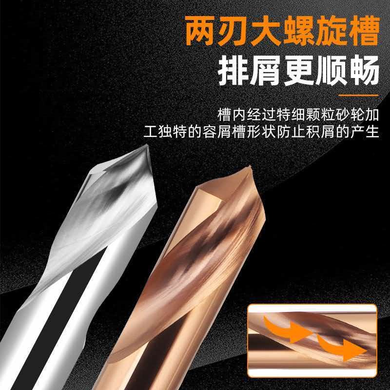 Guizhen Drill-Mill 004