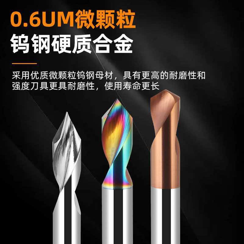 Guizhen Drill-Mill 029