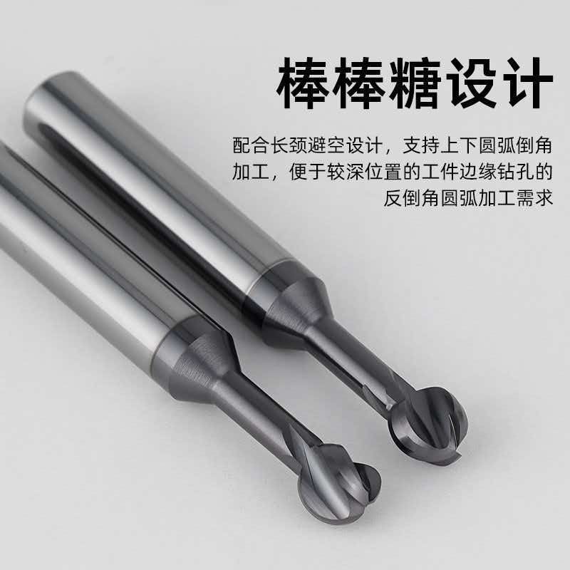 Guizhen Ball Nose End Mills 077