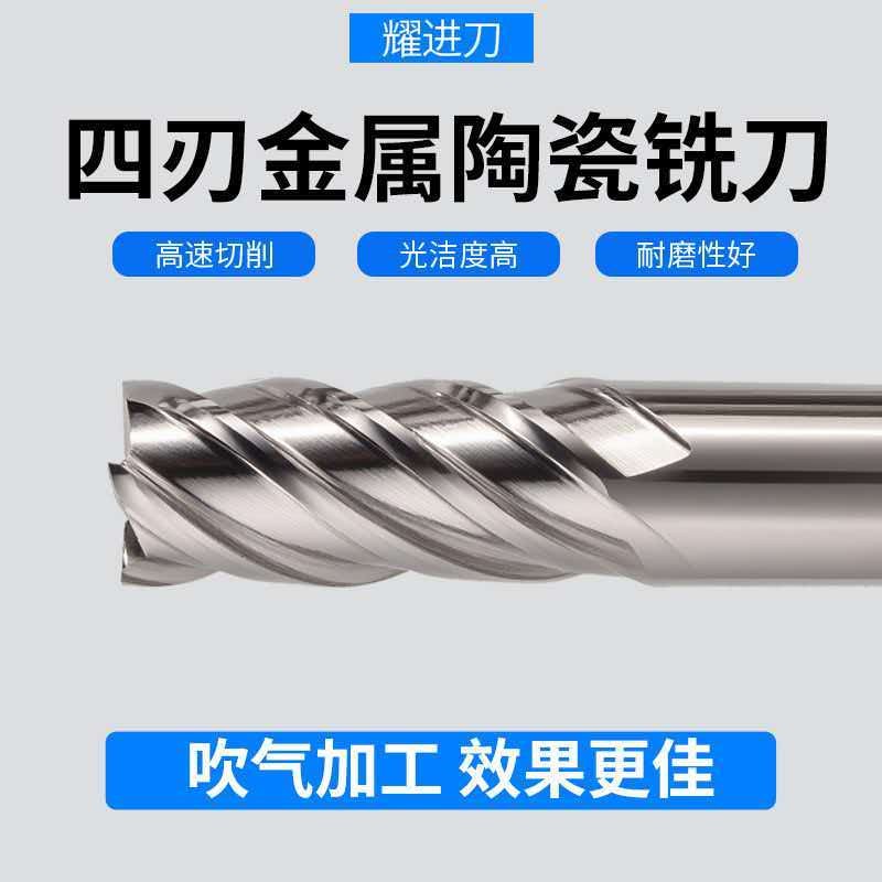 Guizhen Custom Tools 012