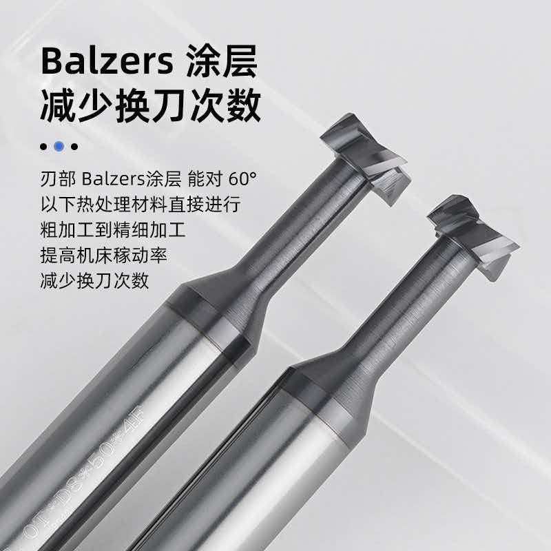 Guizhen Cutter Heads 109