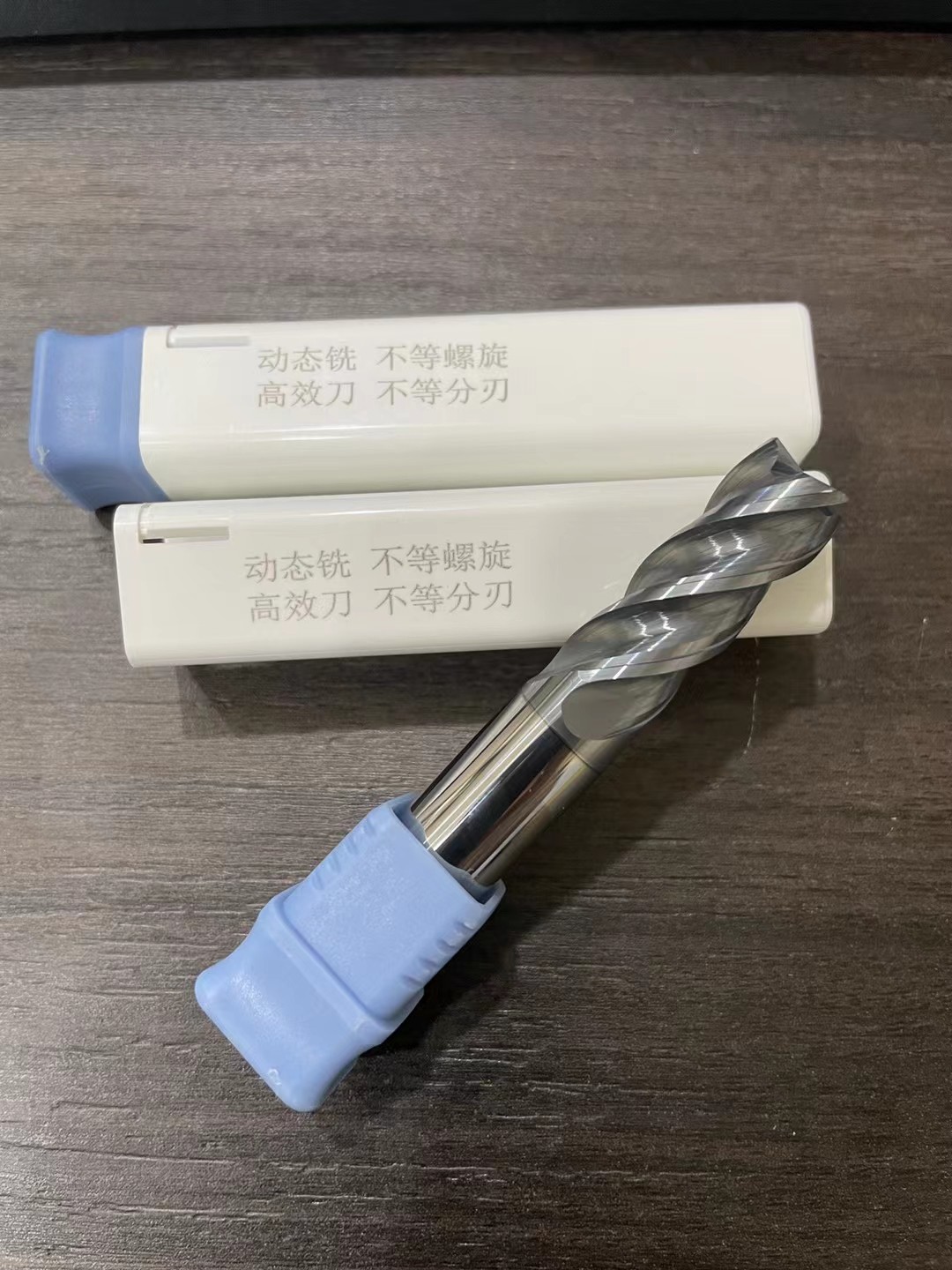 Guizhen Carbide End Mills 576
