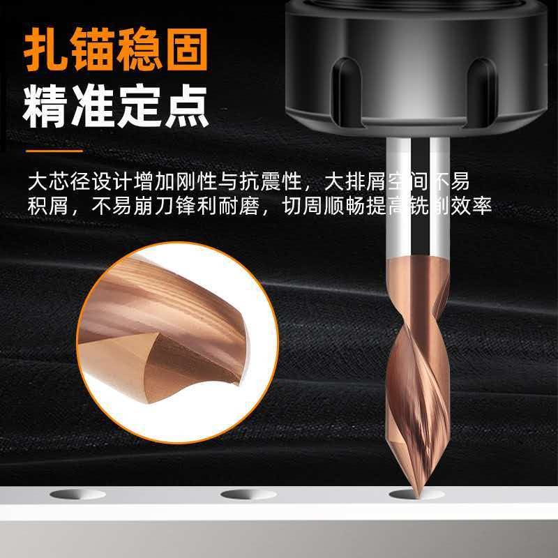 Guizhen Drill-Mill 079