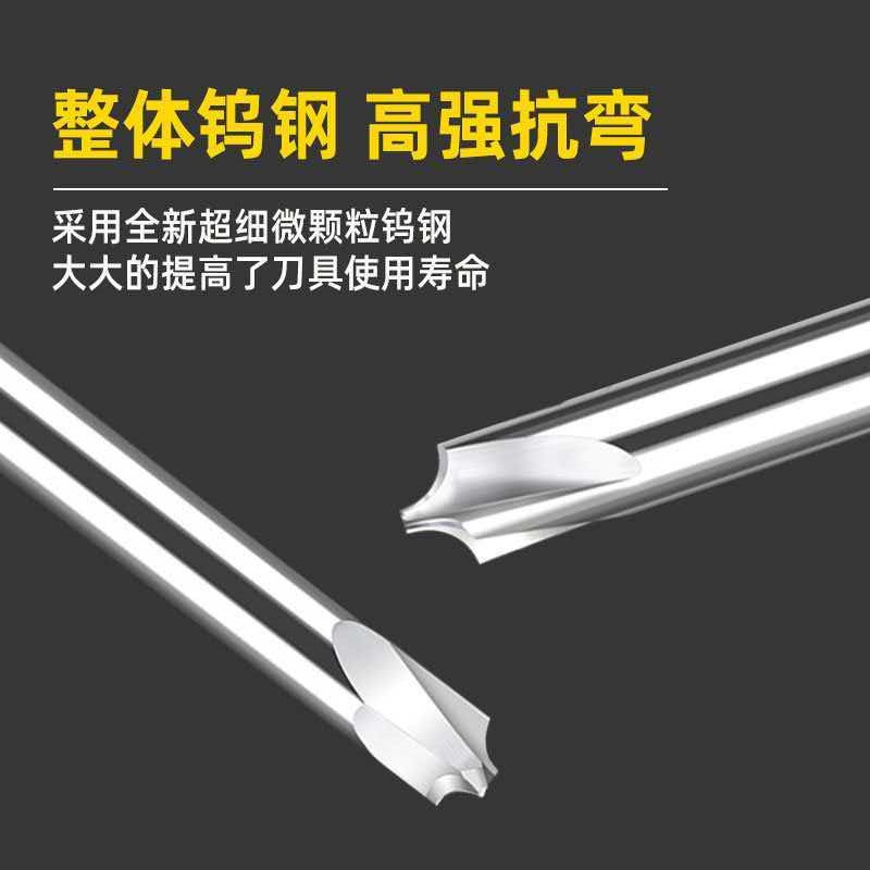 Guizhen Corner Radius End Mills 003